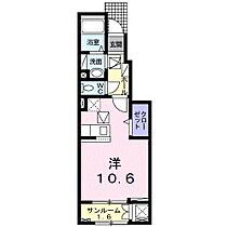 茨城県つくば市上横場（賃貸アパート1R・1階・32.43㎡） その2