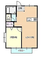 茨城県稲敷郡阿見町大字荒川本郷（賃貸アパート1LDK・2階・39.74㎡） その2