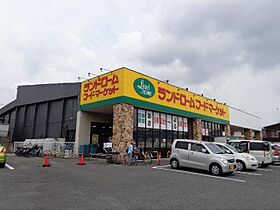 茨城県稲敷郡阿見町中央２丁目（賃貸アパート1LDK・2階・44.61㎡） その17