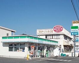 茨城県土浦市並木１丁目（賃貸アパート1LDK・1階・45.34㎡） その21