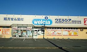 茨城県稲敷郡阿見町住吉２丁目（賃貸アパート1K・2階・29.44㎡） その18