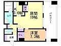 アパタワーズ札幌大通公園19階14.0万円