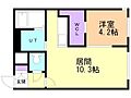 スペチアーレ山鼻4階5.7万円