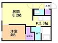 LiveaseKitamaruyama4階6.4万円