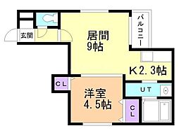 札幌市営東西線 西11丁目駅 徒歩15分