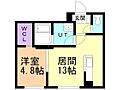 RUMO LUEB(ルーモルーブ)4階6.8万円