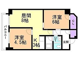 参樹舘 2LDKの間取図画像