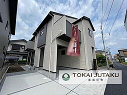 宇都宮市花房3丁目　1号棟