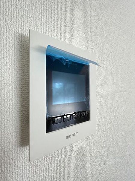 設備を拡大表示