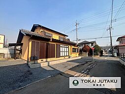 宇都宮市氷室町 中古住宅