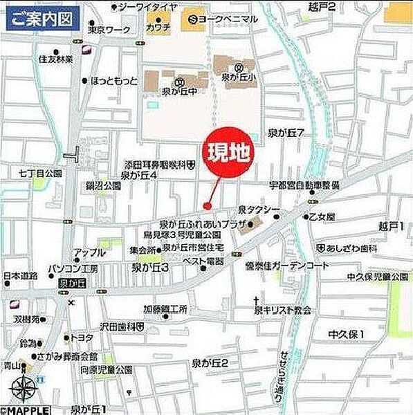 地図を拡大表示