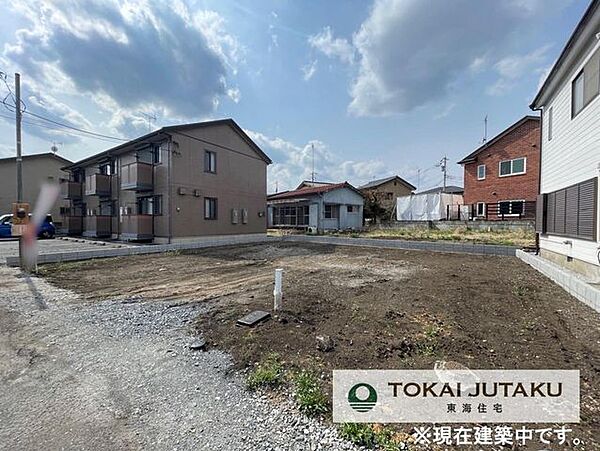 その他を拡大表示