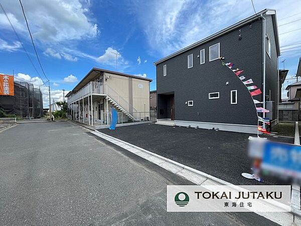 その他を拡大表示