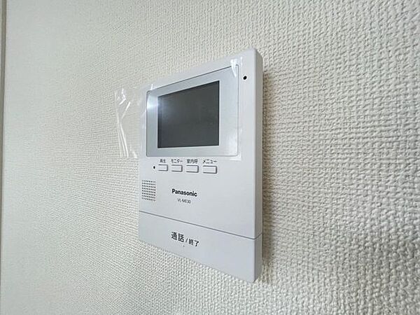 設備を拡大表示