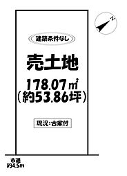 売土地　岡崎市伊賀町字4丁目