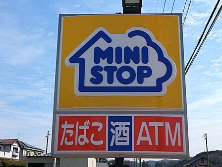コンビニ ミニストップ 岡崎矢作南店 260m