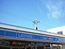 周辺：ローソン　岡崎伊賀町店 駐車場はとても広くて車を停めやすいです。 400m