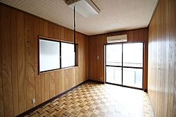 洋室の画像