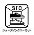 その他：棚付きの大型シューズクローゼットがあり家族の靴も収納できスッキリした玄関になりますね♪