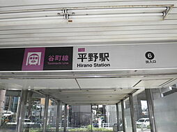 周辺施設の画像
