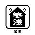 その他：2022年建築の築浅マンション！