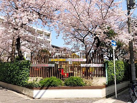 幼稚園型認定こども園ひまわり幼稚園:徒歩5分(390m)