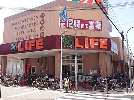 ライフ加賀屋店まで850ｍ　徒歩約11分
