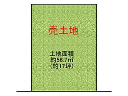 生野区 勝山南3丁目 売土地