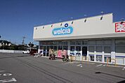 ウエルシア 岡崎明大寺店営業時間9