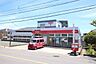 周辺：岡崎大和郵便局郵便窓口9:00～17:00！駐車場完備！郵便局なら全国にあるので便利ですね！！駐車場3台完備！ 460m