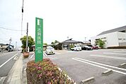 志賀医院診療科目、内科・小児科標榜診療時間、　9