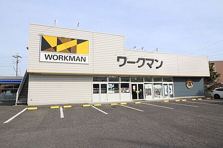 ワークマン 岡崎昭和店営業時間7:00~20:00!!作業着だけでなくアウトドアウェアもあり近年注目のワークマン!! 260m
