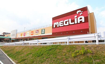 メグリアエムパーク店【営業時間】10:00~21:00※営業時間は異なる場合がございますので事前にご確認ください。 2560m