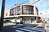 周辺：岡崎信用金庫 上地支店窓口営業時間、 平日 9：00～11：30、12：30～15：00 (窓口休止時間※)11：30～12：30 460m