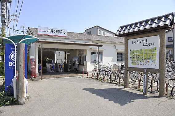 【駅】江井ヶ島...