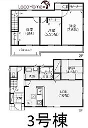 加古郡播磨町南大中1丁目3号棟　新築戸建