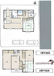 明石市大久保町緑が丘　中古戸建