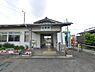 周辺：【駅】日岡駅まで248ｍ