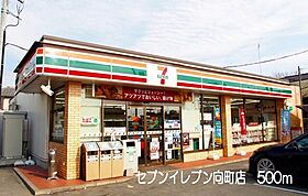 グラース・メゾン　II 101 ｜ 埼玉県行田市緑町10-16（賃貸アパート1LDK・1階・44.22㎡） その16