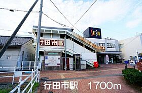 グラース・メゾン　II 101 ｜ 埼玉県行田市緑町10-16（賃貸アパート1LDK・1階・44.22㎡） その20