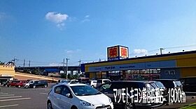 フロ－レス・ディマ－ヨ 102 ｜ 埼玉県熊谷市石原112番地2（賃貸アパート1LDK・1階・42.63㎡） その19