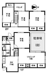🉐敷金礼金0円！🉐田島戸建貸家