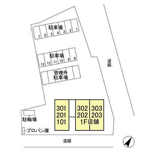 外観画像