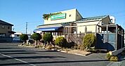 その他「モスバーガー熊谷肥塚店まで300m」