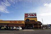 その他「ベルク上之店まで500m」