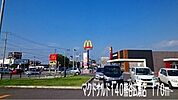 その他「マクドナルド140熊谷広瀬店まで170m」