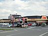 周辺：その他「ベルク長野店（スーパーマーケット）まで1000m」