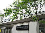 駒沢小学校（764m）