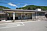 その他：ときわ台駅です。