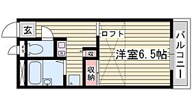 レオパレスルニII 207 ｜ 兵庫県姫路市野里280-1（賃貸アパート1K・2階・20.28㎡） その2